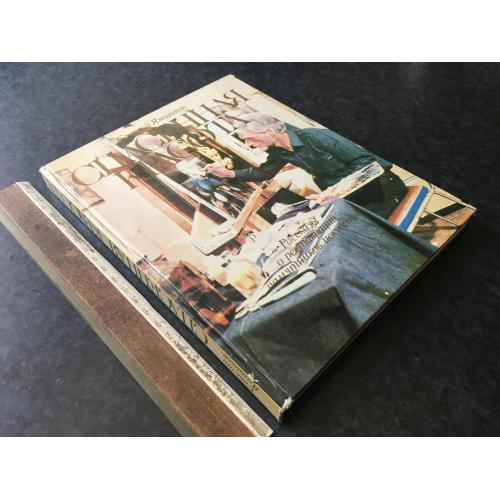 Книга Врятована краса 1986