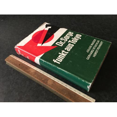 Книга Зорге 1976