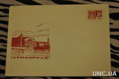 Конверт почтовый СССР Ленинград Архитектура 