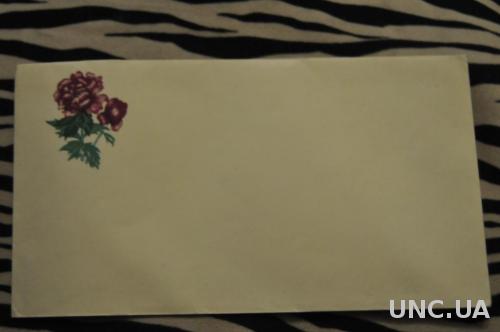 Конверт почтовый СССР Роза 