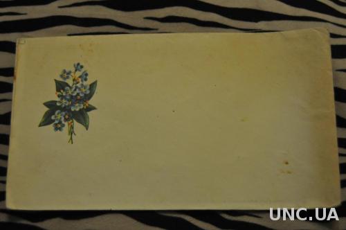 Конверт почтовый СССР Цветы 