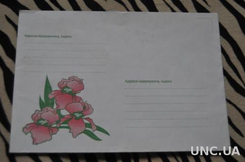 Конверт почтовый Цветы 