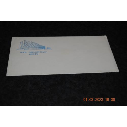 конверт поштовий 