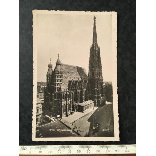 Листівка Австрія