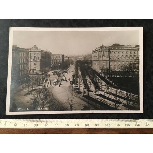 Листівка Австрія