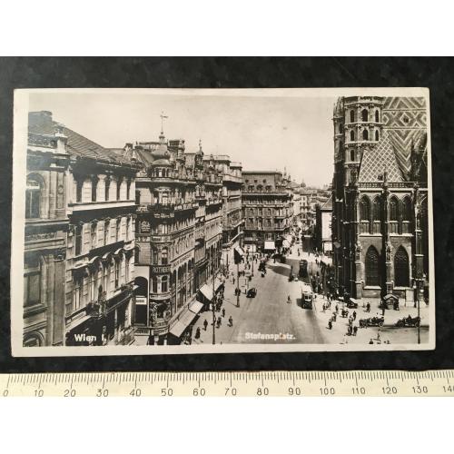 Листівка Австрія