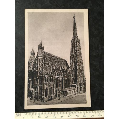 Листівка Австрія