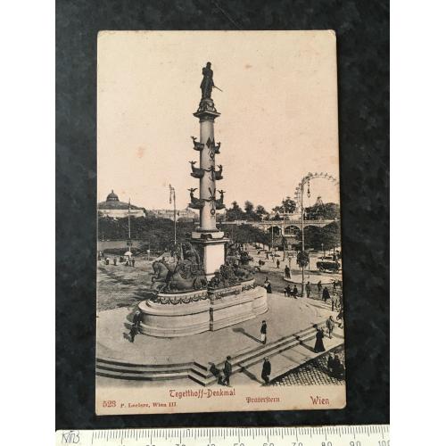 Листівка Австрія