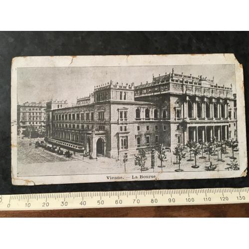 Листівка Австрія