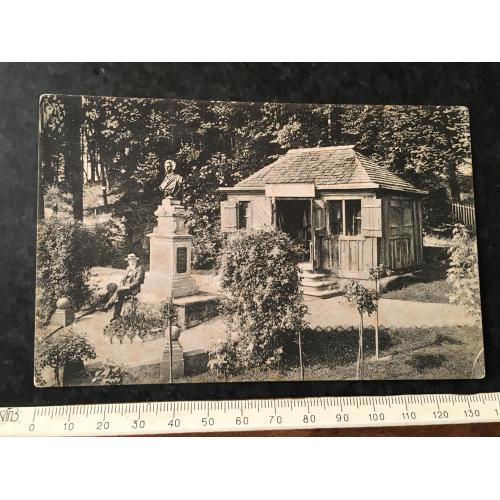 Листівка Австрія