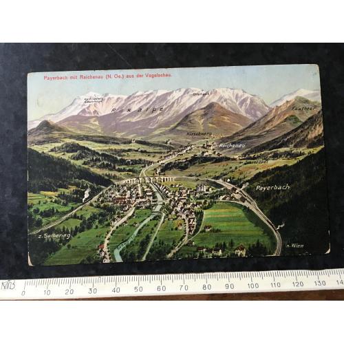 Листівка Австрія