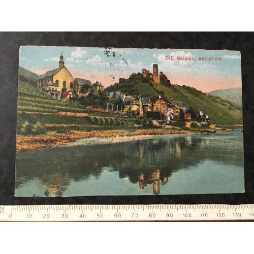 Листівка Байльштайн