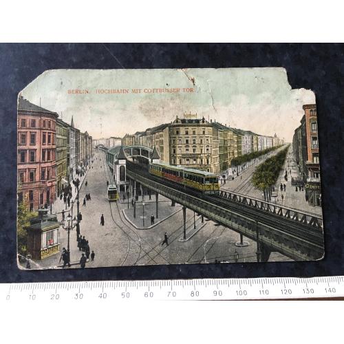 Листівка Берлін