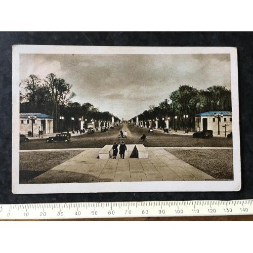 Листівка Берлін