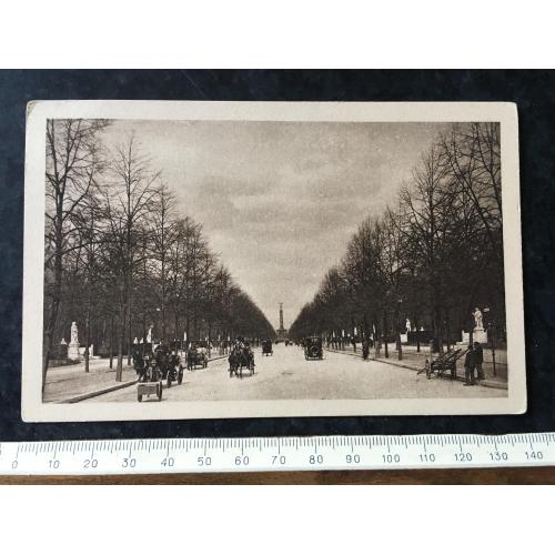 Листівка Берлін