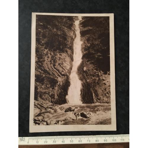 Листівка Боржом