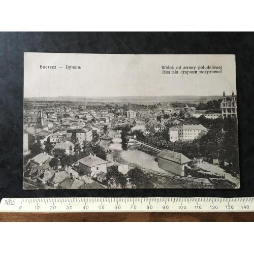 Листівка Бучач