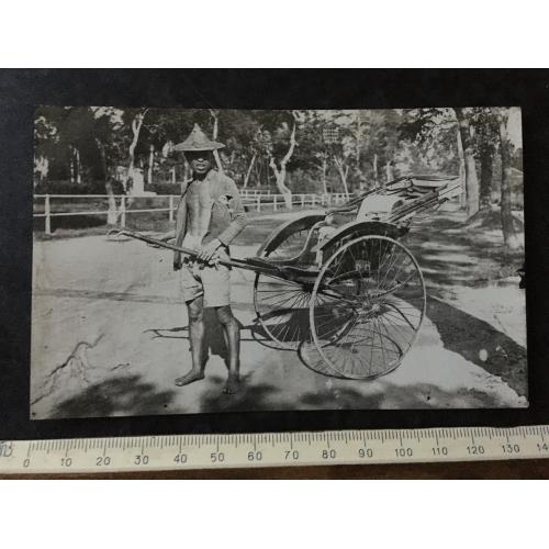 Листівка Цейлон