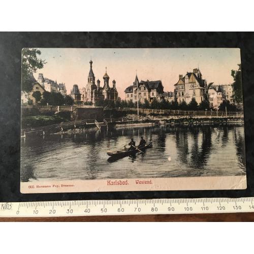 Листівка Чехія