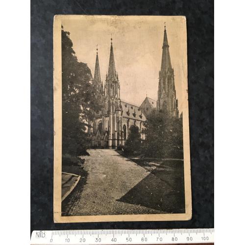 Листівка Чехія