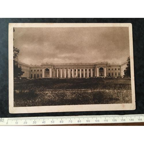 Листівка Дитяче село