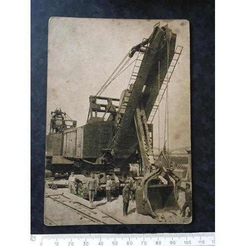 Листівка Дніпрельстан