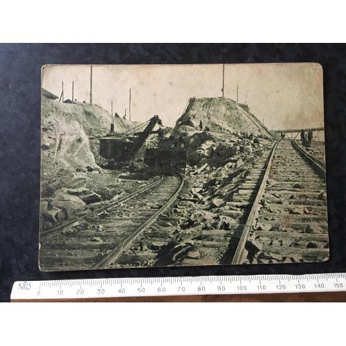 Листівка Дніпробуд