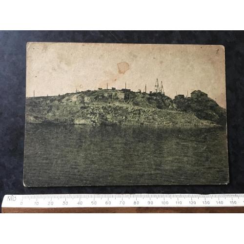 Листівка Дніпробуд