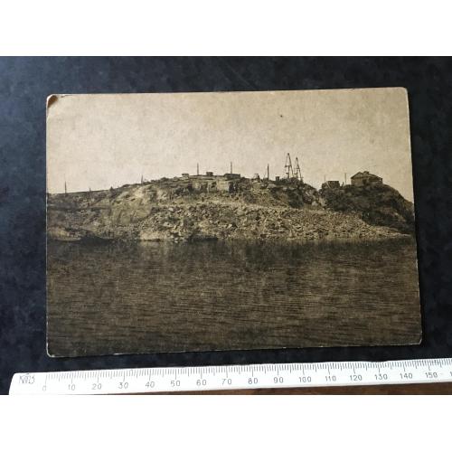 Листівка Дніпробуд