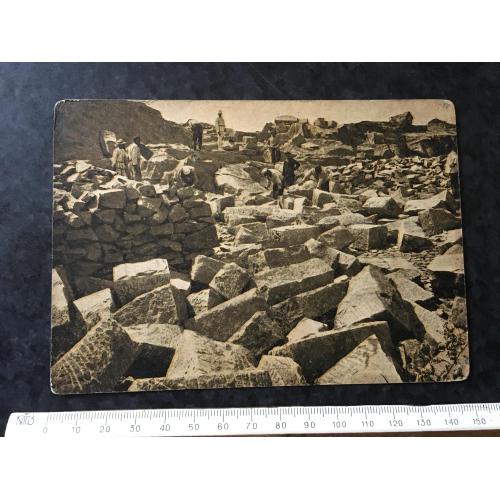 Листівка Дніпробуд