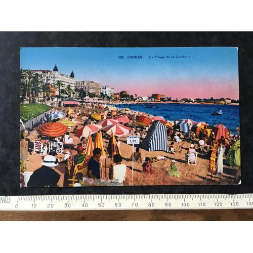 Листівка Франція