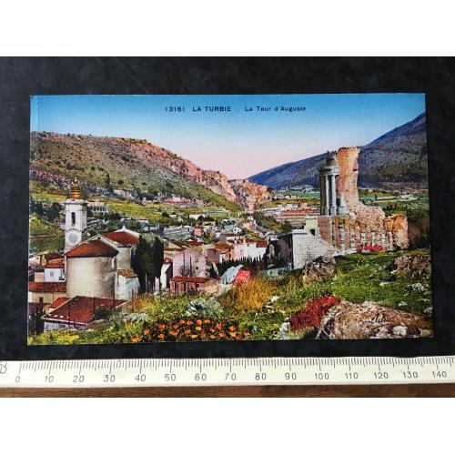 Листівка Франція