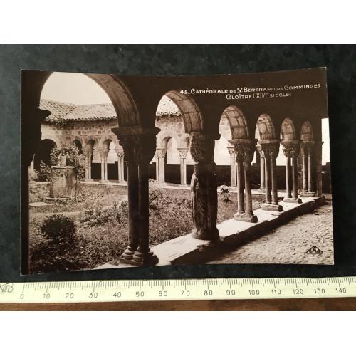 Листівка Франція