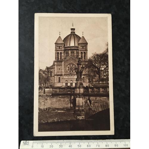 Листівка Франція