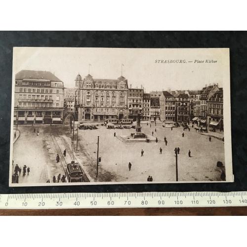 Листівка Франція