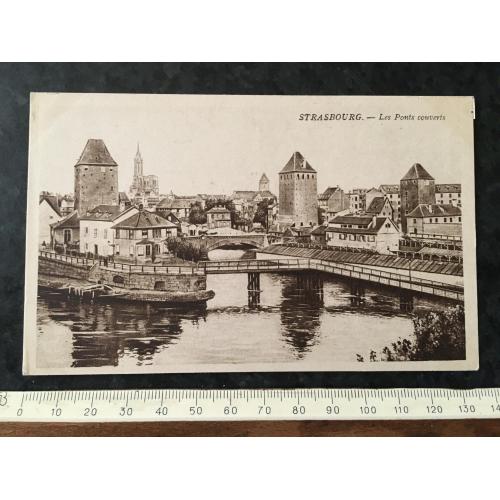 Листівка Франція