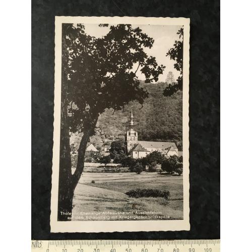 Листівка Франція