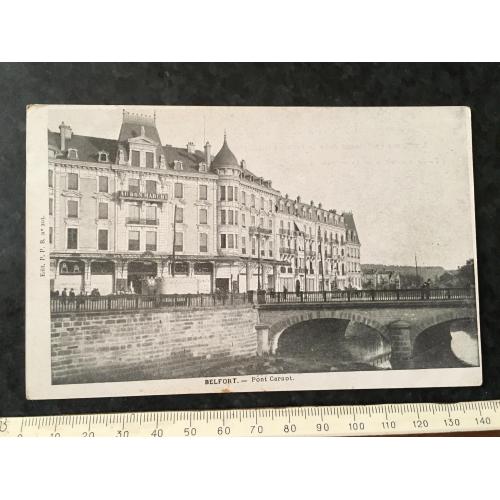 Листівка Франція