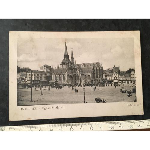 Листівка Франція