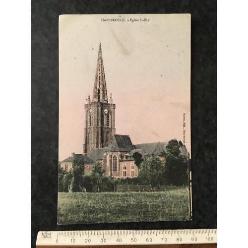 Листівка Франція