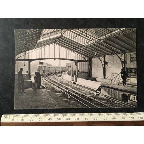 Листівка Франція