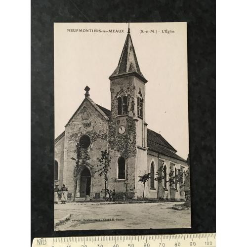 Листівка Франція