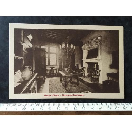 Листівка Франція