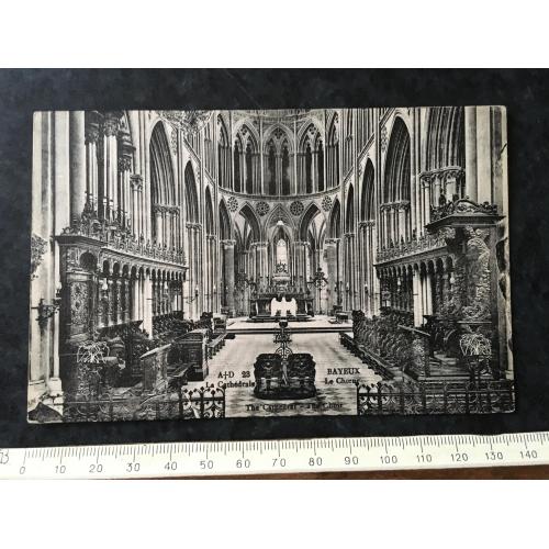 Листівка Франція