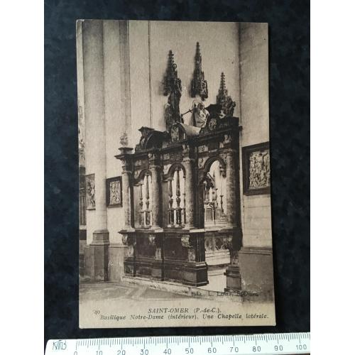 Листівка Франція