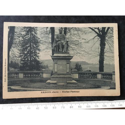 Листівка Франція