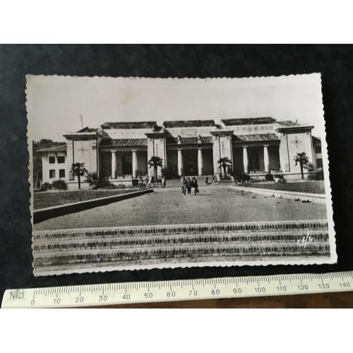 Листівка Франція