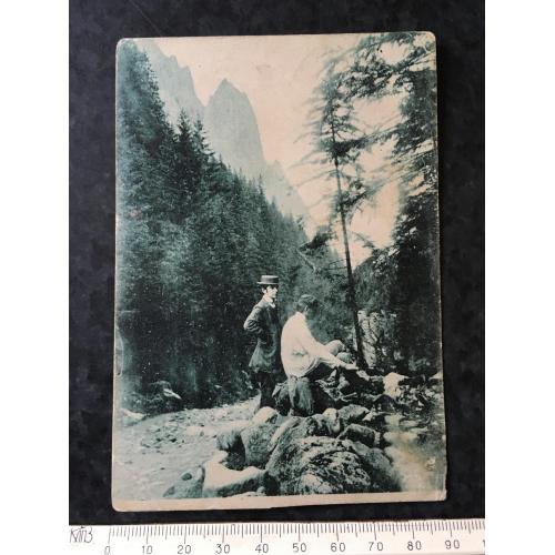 Листівка Німеччина