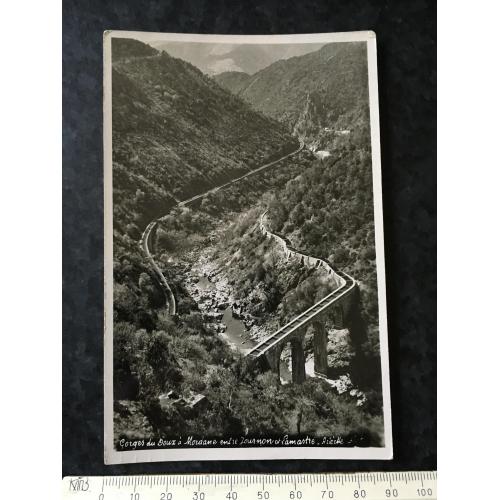 Листівка Франція