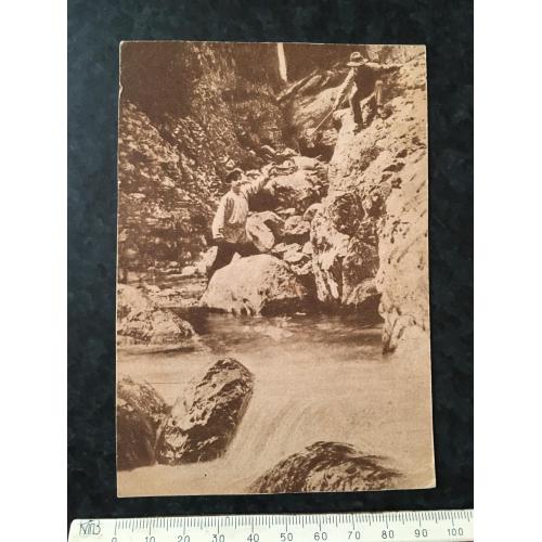 Листівка Гагра